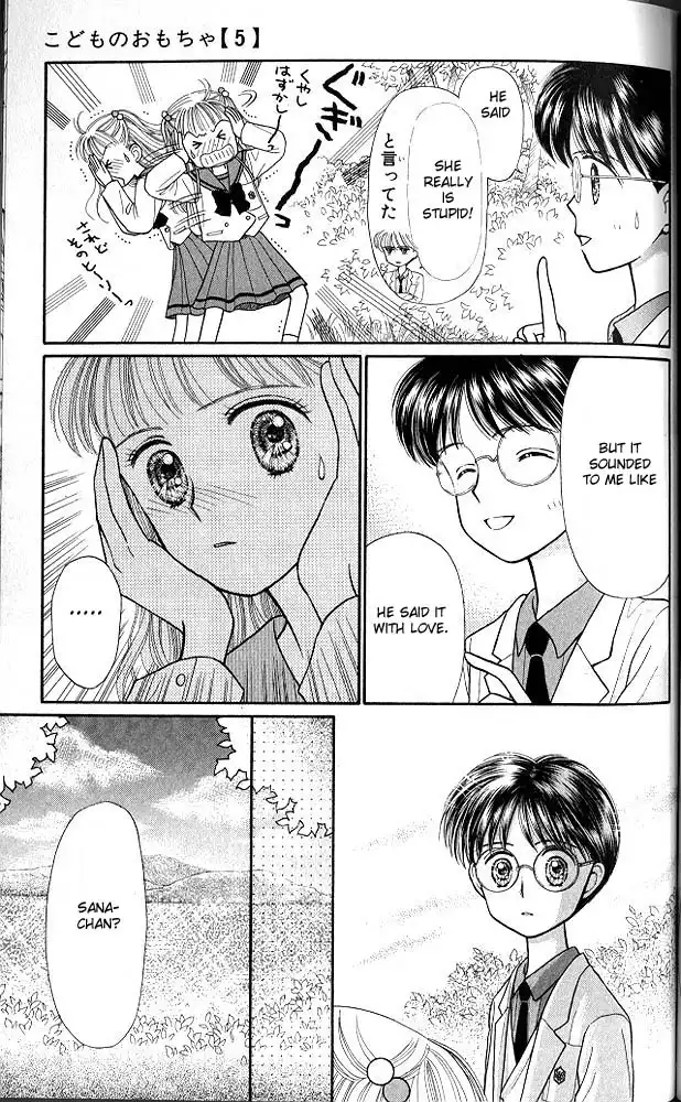 Kodomo no Omocha Chapter 23 38